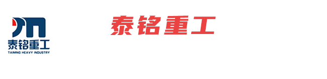 張家口人才網(wǎng)