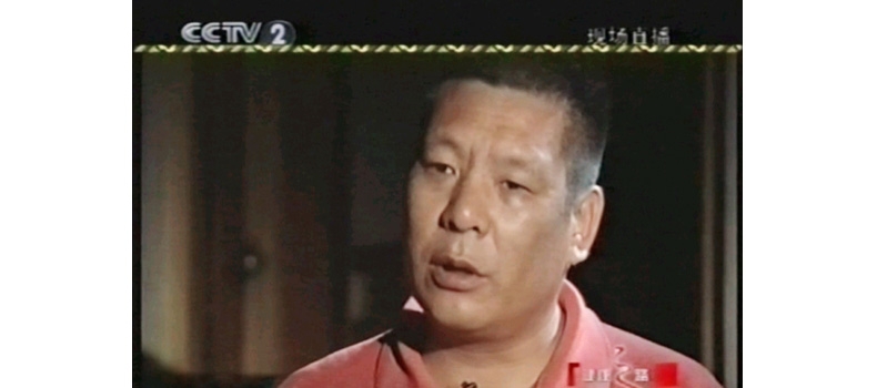 《健康之路》欄目采訪(fǎng)武陟懷山藥